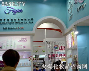 福悅貿(mào)易閃耀廣州美博會 廣告設(shè)計(jì)引領(lǐng)品牌新風(fēng)尚