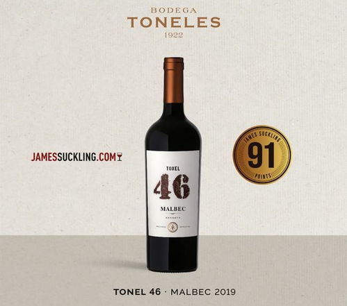 拉美產(chǎn)品經(jīng)貿(mào)交流對接會 共享行業(yè)經(jīng)驗(yàn)，助力中拉企業(yè)貿(mào)易對接